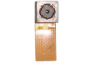 VCAM-OV5640-V5.4 : Camera Sensor